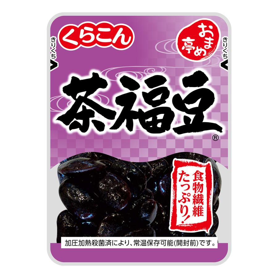 【くらこん】おまめ亭 茶福豆 90g×60個(10個×6箱)