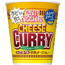 【日清食品】CUP NOODLE \ビーフの味わい欧風仕立て/カップヌードル 欧風チーズカレー 85g×20個