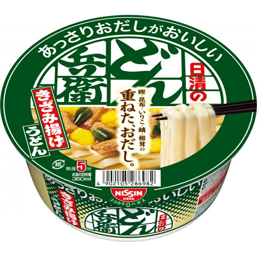 日清食品 あっさりおだしがおいしいどん兵衛 きざみ揚げうどん68g 12個 日清食品 あっさりおだしがおいしいどん兵衛 きざみ揚げうどん68g 12個