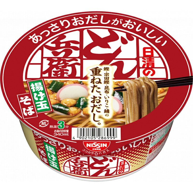 日清食品 あっさりおだしがおいしいどん兵衛 揚げ玉そば 69g 12個