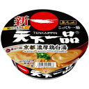 サンヨー食品 名店の味 天下一品 京都濃厚鶏白湯 135g×24個(4)
