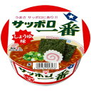 サッポロ一番 しょうゆラーメン カップ 12個(4)
