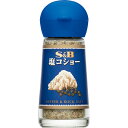 【S&B】エスビー食品塩コショー PEPPER & ROCK SALT 25g×30個【KKコード2608558】