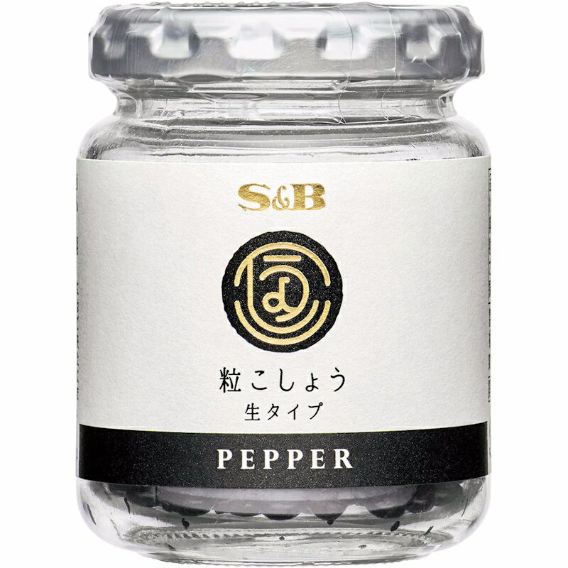【業務用】【S&B】エスビー食品粒こしょう ＜生タイプ＞ 50g×6個