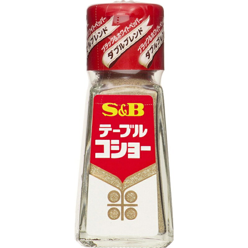 Rakuten - 【S&B】エスビー食品テーブルコショー 20g×10個