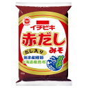 【イチビキ】赤だしみそ 750g×12個