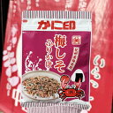 【送料無料メール便】木村海苔 かに印 <梅しそふりかけ>30g×6個 有明海産海苔使用 紀州産梅使用(フタバ ご飯の友 のりごま ふりかけ おにぎり海苔 おにぎりのり 味付け海苔 味付海苔 味付のり 送料無料 まとめ買い あわせ買い おかず)