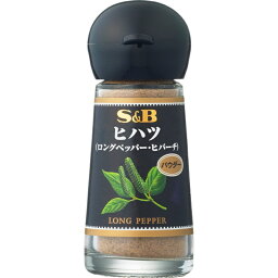 S&B エスビー ヒハツ パウダー 15g×5個