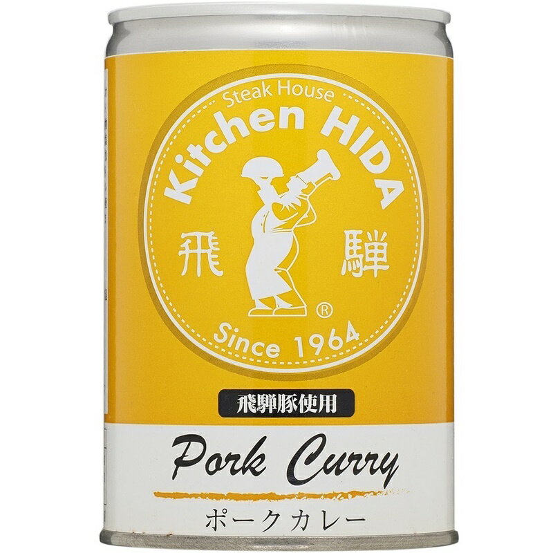 キッチン飛騨 飛騨豚使用ポークカレー 缶 430g×2個 (4〜6人分)