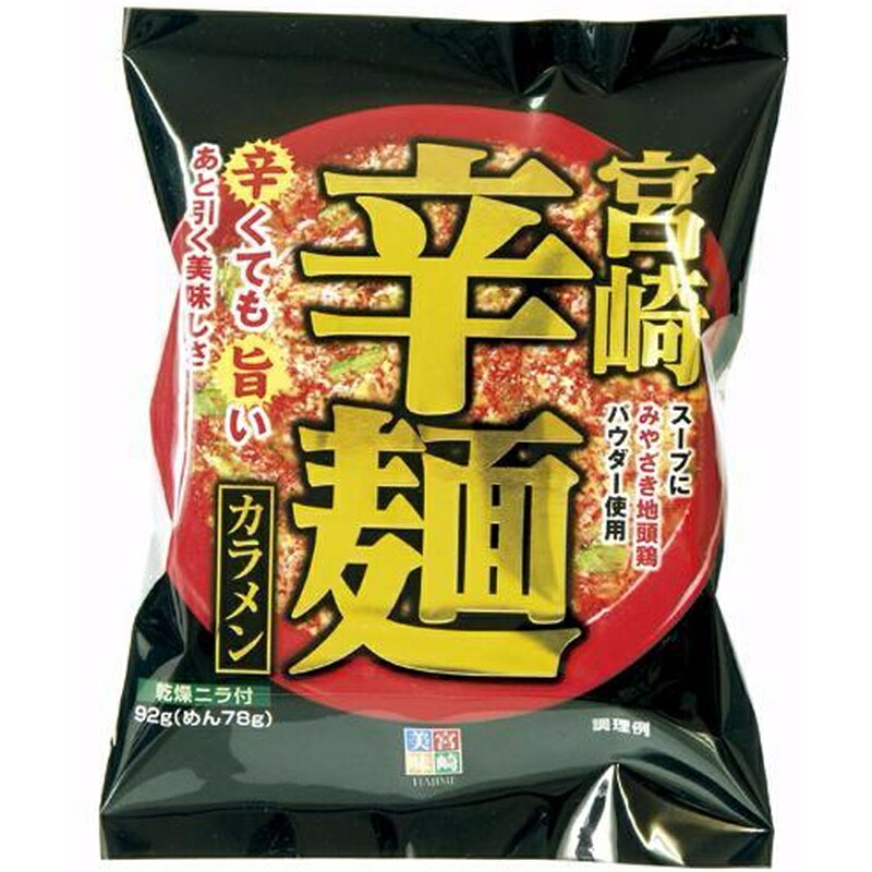 響 宮崎辛麺 92g×36個