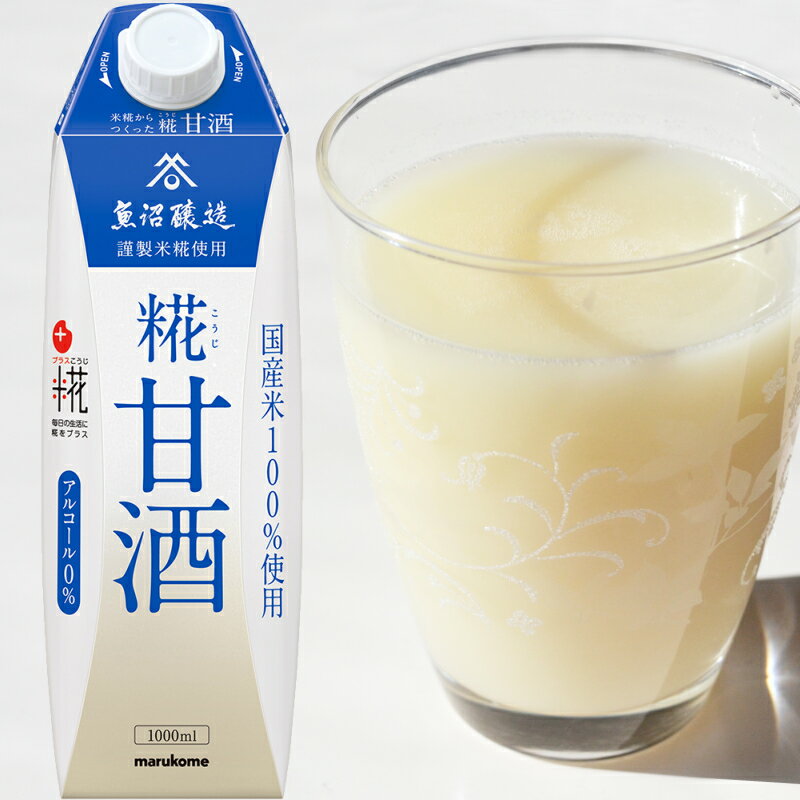 ޥ륳 ץ饹 LL ż 1000ml 6