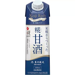 マルコメ プラス糀 糀甘酒LL 糀リッチ粒 1000ml×6個