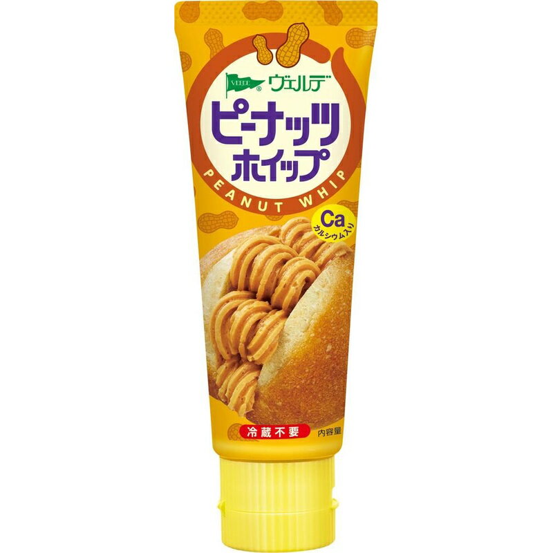 アヲハタ ヴェルデ ピーナッツホイップ 100g 24本(8本×3箱)