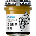 【アヲハタ】塗るテリーヌ 広島産牡蠣 73g×24個(6個×4箱)