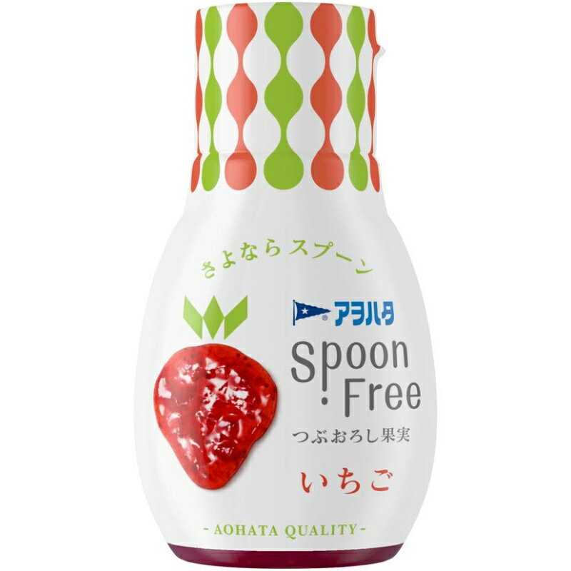 An^ Spoon Free  165g~24