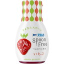 An^ Spoon Free  165g~24