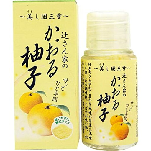 辻製油 辻さん家のかおる柚子 小瓶 6g×24個 辻製油 辻さん家のかおる柚子 小瓶 6g×24個