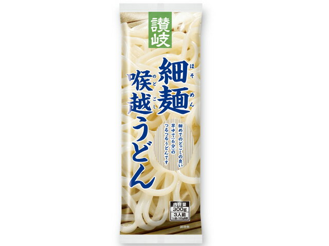 さぬきシセイ 讃岐 細麺喉越うどん 300g×20個