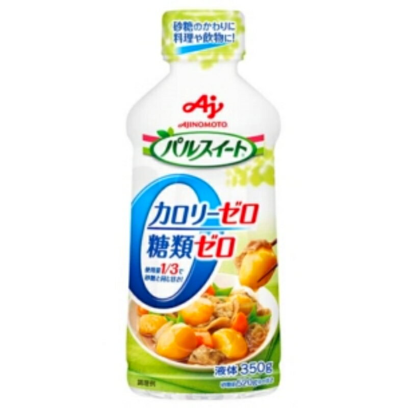 味の素 パルスイート カロリーゼロ 液体タイプ 350g 6個