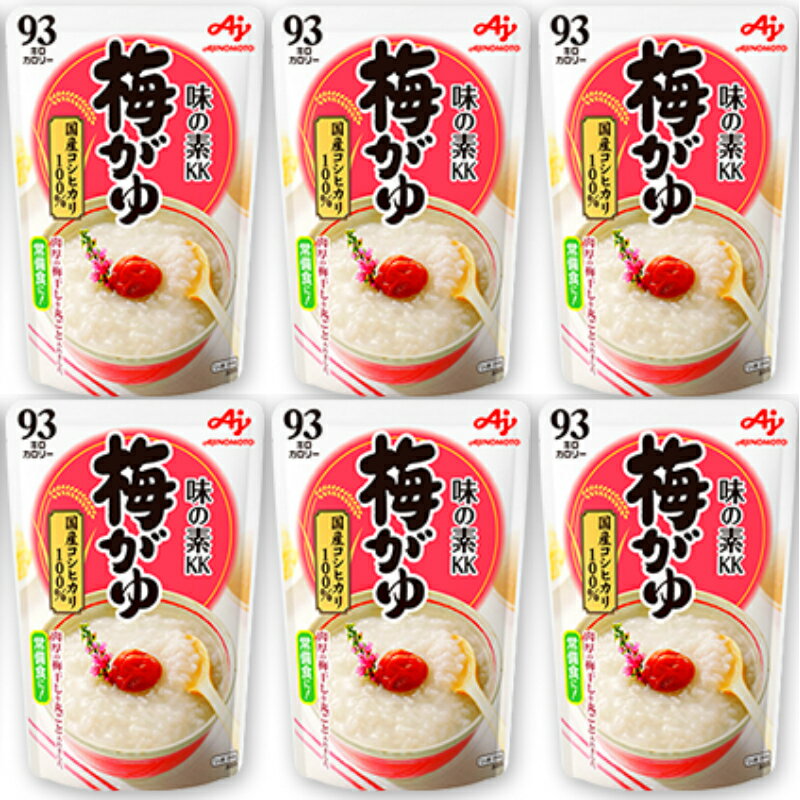 味の素 おかゆ レトルト 梅がゆ 250g 27個 (9個×3箱)【賞味期限 製造より12か月】