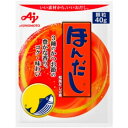 味の素 ほんだし 40g 80個 (20×4箱)