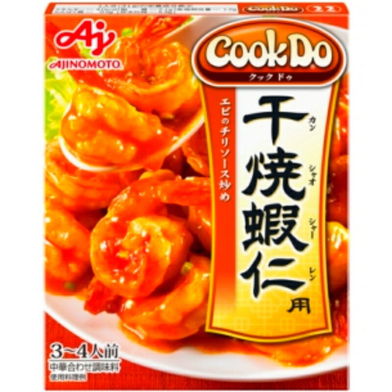 味の素 Cook Do 干焼蝦仁用 3〜4人前 110g 40個 (10×4B)