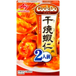 味の素 Cook Do 干焼蝦仁用 2人前 64g 40個 (10×4B)