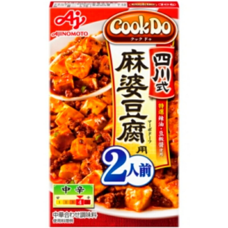 味の素 Cook Do 四川式麻婆豆腐用 2人前 60g 40個 (10×4B)