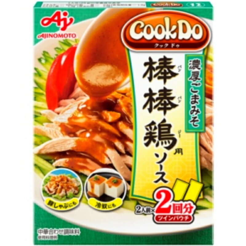 ̑f Cook Do __{p 2lO~2 100g 40 (10~4B)