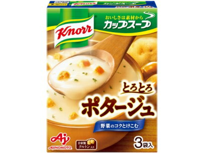 Knorr クノール カップスープ ポタージュ 3袋×10個 Knorr クノール カップスープ ポタージュ 3袋×10個