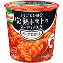 味の素 クノール スープDELI まるごと1個分の完熟トマトのスープパスタ 容器入り 41.6g 48個 (6×8箱)