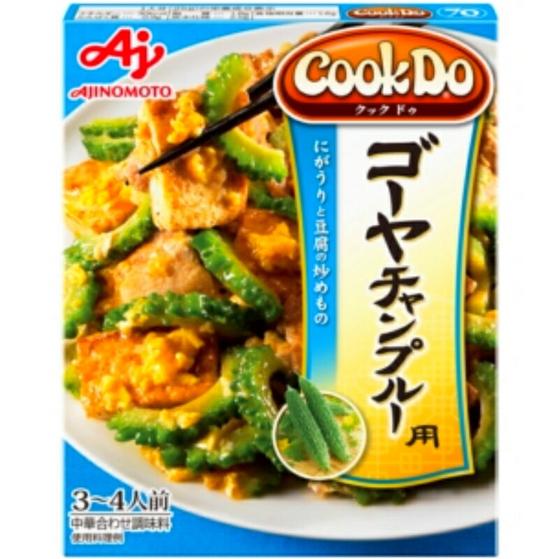 味の素 Cook Do ゴーヤチャンプルー用 3〜4人前 90g 40個 (10×4B)