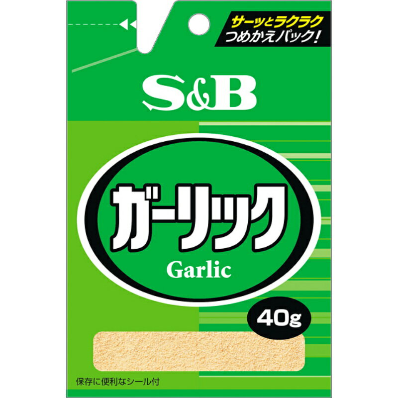 S&B エスビー ガーリック 袋 40g×10個