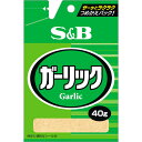 S&B エスビー ガーリック 袋 40g×60個