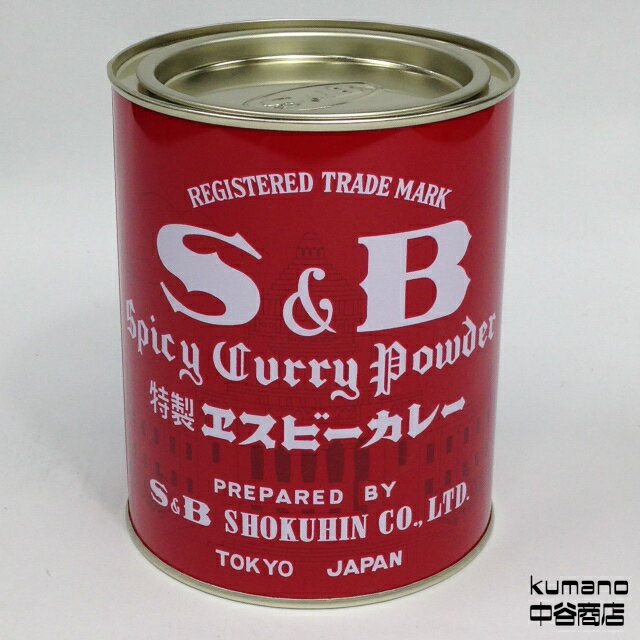 S&B エスビー カレー粉 400g 缶 特製 