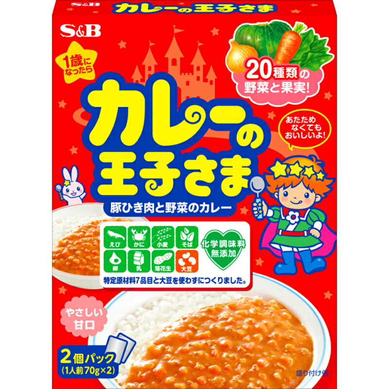 S&B エスビー カレーの王子さま 2個パック 70gX2×30個