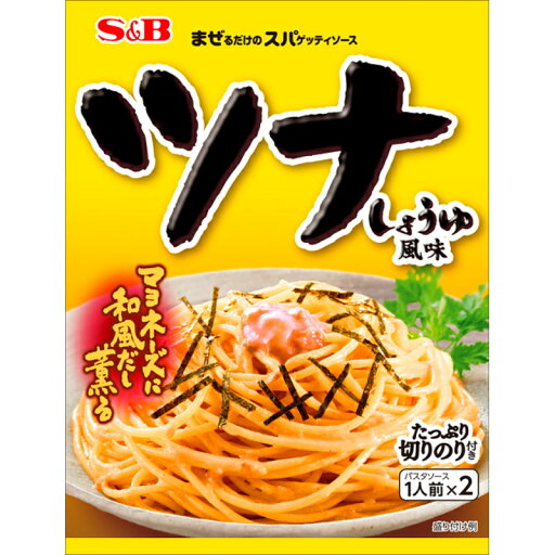 S&B エスビー まぜスパ 生風味ツナしょうゆ風味 81.4g×60個 S&B エスビー まぜスパ 生風味ツナしょうゆ風味 81.4g×60個
