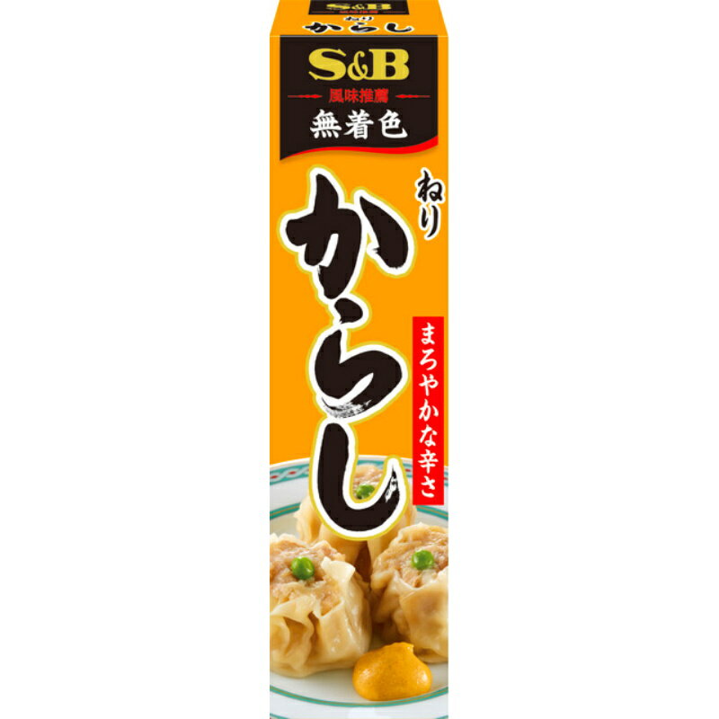 S&B ӡ N ꤫ͤ餷 43g100