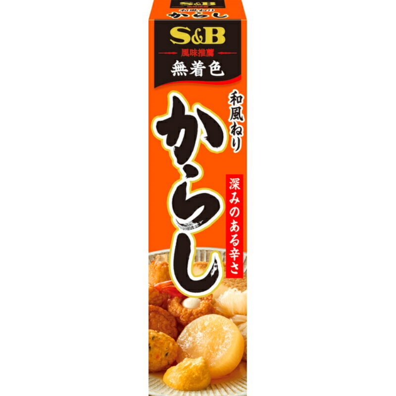 S&B ӡ ̣ ꤫ͤ餷 43g100