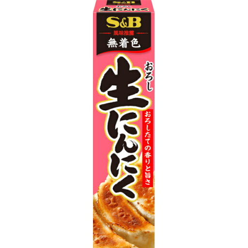 S&B エスビー N おろし生にんにく 43g×10個 S&B エスビー N おろし生にんにく 43g×10個