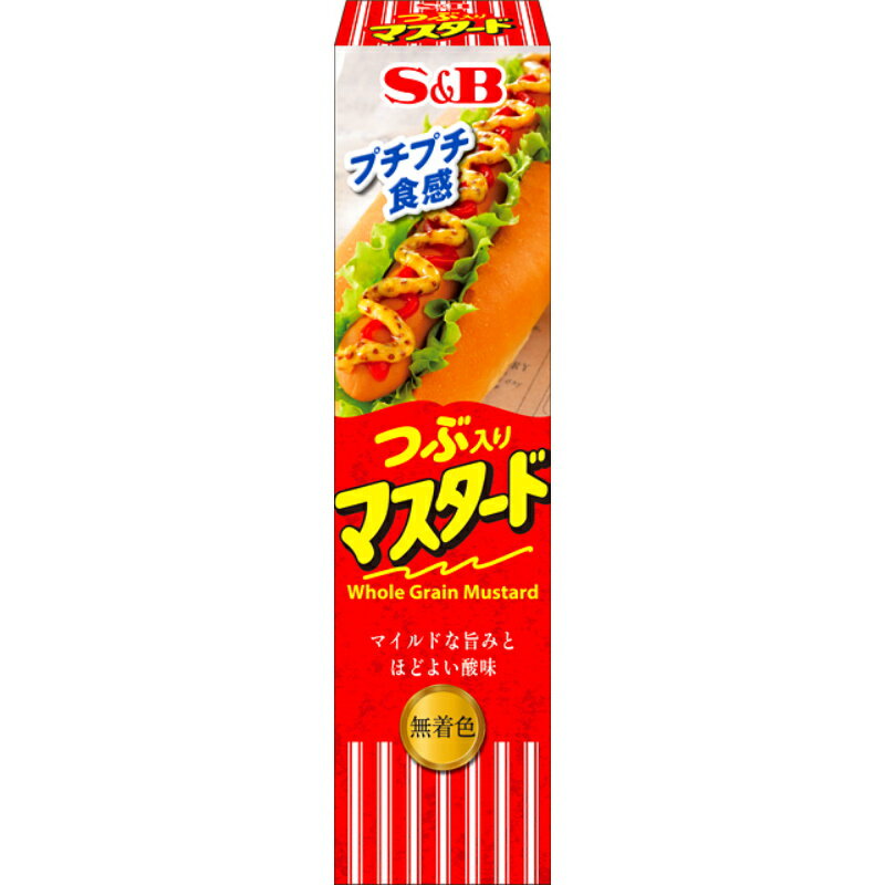 S&B エスビー つぶ入りマスタード 40g×100個