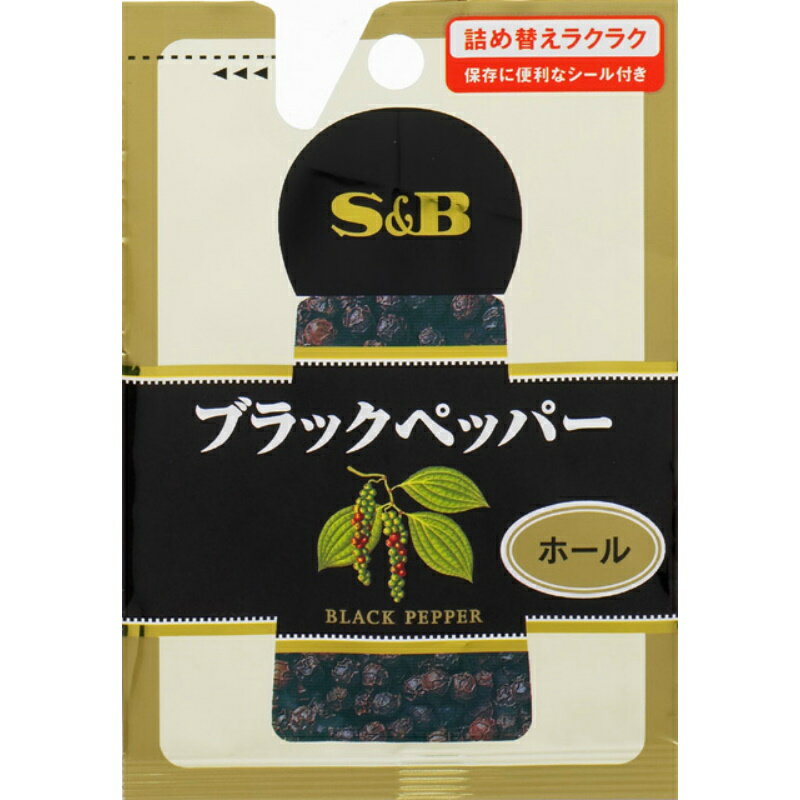 S&B エスビー ブラックペッパー ホール 袋 14g×10個