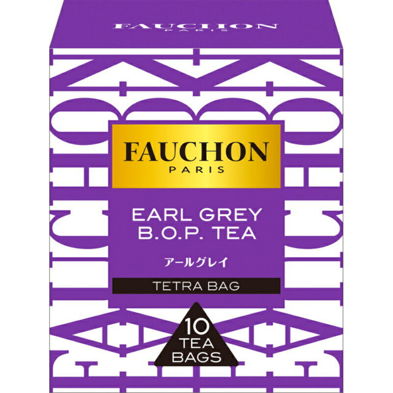 フォションの紅茶ギフト S&B エスビー FAUCHON 紅茶 アールグレイ TB 1.6X10×20個