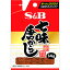 S&B ӡ ̣ɻ  14g10