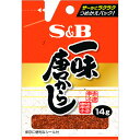 S&B エスビー 一味唐辛子 袋 14g×100個