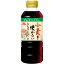 ӥ ȤʤƦ礦 500ml8