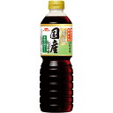 C`rL Y傤 800ml~8