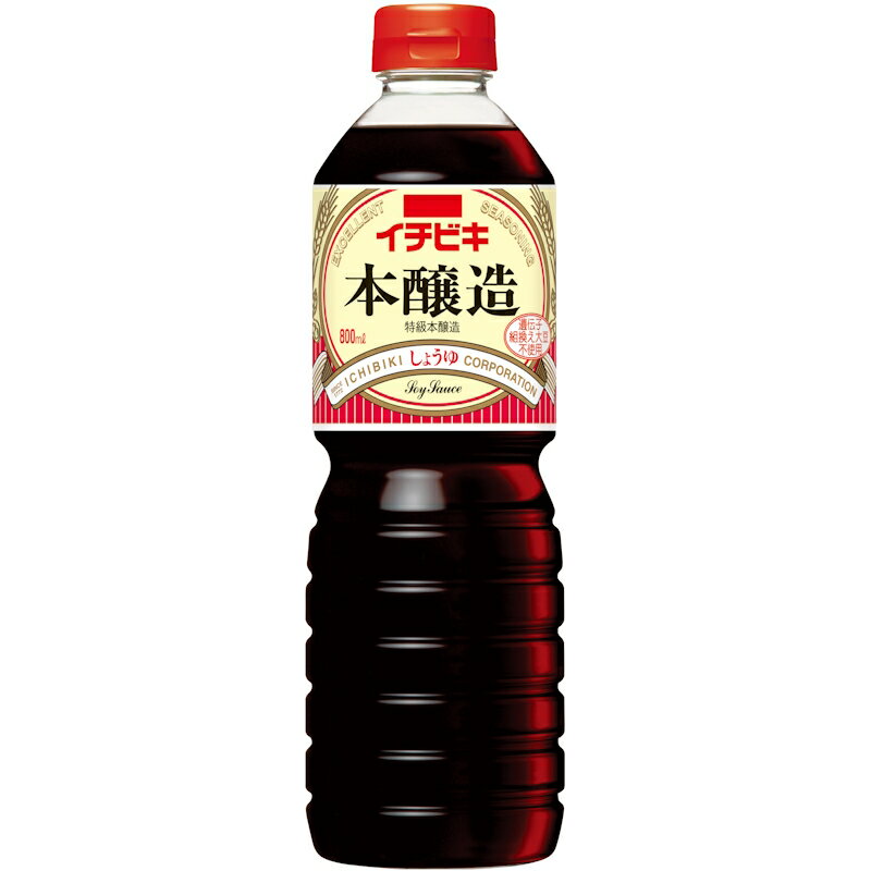 C`rL {傤 800ml~15