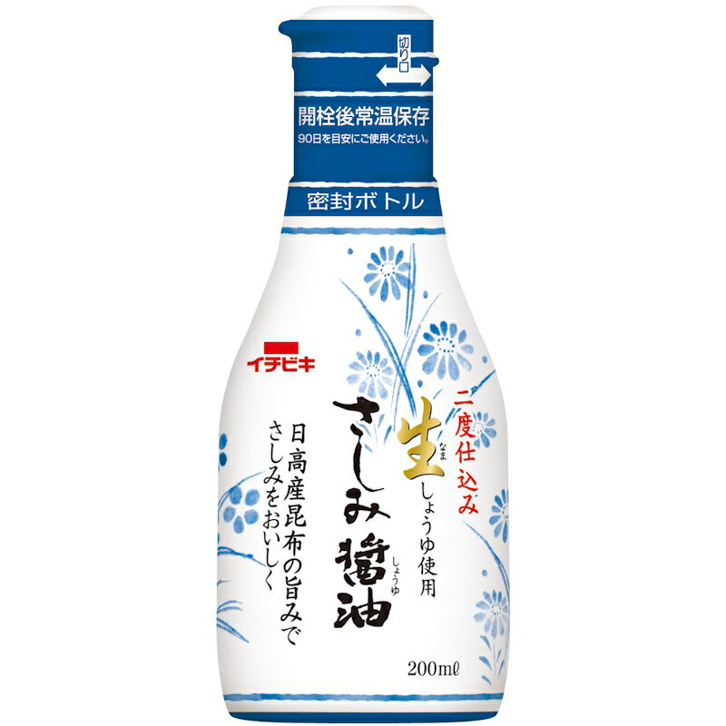 C`rL コݏݖ 200ml~8