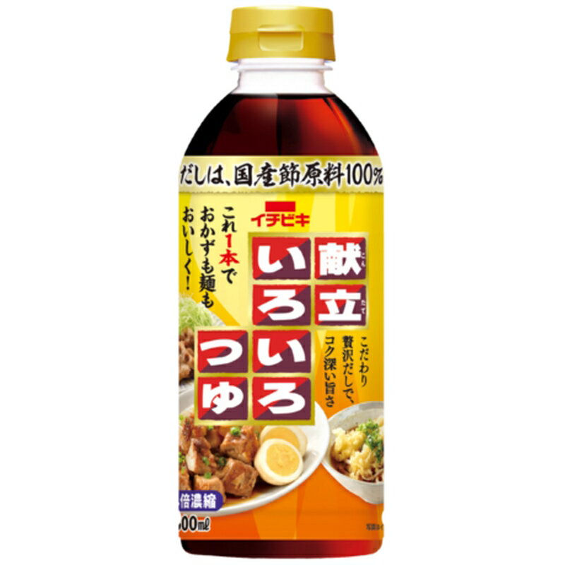 C`rL 낢 500ml~8